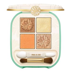 Sunset Bar Eyeshadow Palette