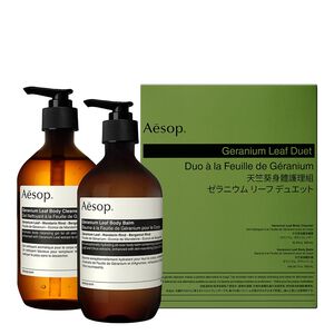 Feuille de G&eacute;ranium