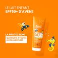 Lait Enfant SPF50+ Av&egrave;ne