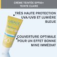 Bari&eacute;sun SPF50+ Uriage