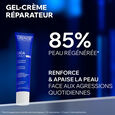 Bari&eacute;derm Cica-Daily Gel Crema Reparador 40 ml