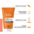 Intense Protect SPF 50+ Av&egrave;ne