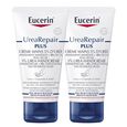 Urearepair Plus Eucerin