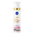 Luminous630&reg; SPF30 Nivea