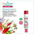 Anti-Pique Puressentiel