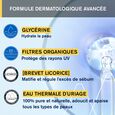 Bari&eacute;sun Uriage