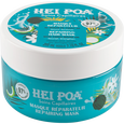 Masque Réparateur Hei Poa