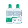 S&eacute;bium H2O Bioderma