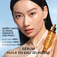 Abeille Royale Guerlain