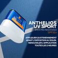 Anthelios SPF 50+ La Roche-Posay