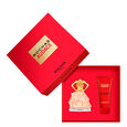 Audace Gift Set Eau de Parfum 60ml + Scented Body Lotion 100ml