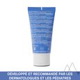 Bébé - 1ère Crème Minérale SPF50 Uriage