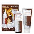 Vanilla Cinnamon Vanilla Cinnamon Gift Set: Shower Gel 250ml + Body Lotion 200ml
