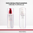 Treatment Softener Enriched Shiseido
