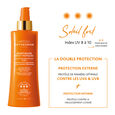 Adaptasun Esthederm