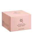 Revive Under Eye Patch Ginseng + Retinal Beauty Of Joseon