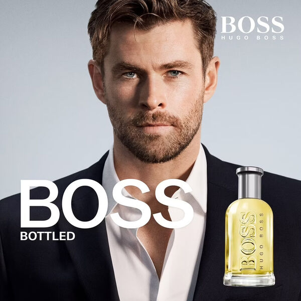 Boss Bottled, Déodorant Hugo Boss MyOrigines Produit