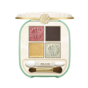 Palette ombres &agrave; paupi&egrave;res