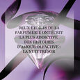 La Nuit Tr&eacute;sor Le Parfum lanc&ocirc;me