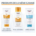Sun Sensitive Kids SPF50+ Eucerin