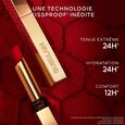 Kisskiss Guerlain