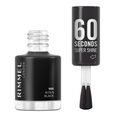 60 Seconds Super Shine Nagellak 8 ml