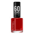 60 Seconds Super Shine Rimmel