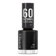 60 Seconds Super Shine Nagellak 8 ml