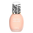 Phyto-Teint Ultra Eclat Sisley