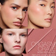 The Multiple Nars