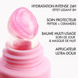 Dior Addict Lip Glow Butter Dior
