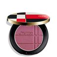 Sublimateur &Eacute;clat Teint & Regard Shiseido