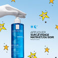 Effaclar La Roche-Posay