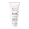 Xéracalm Nutrition Avène