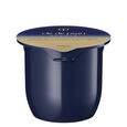 Cr&egrave;me Nuit Intensive Renforc&eacute;e cl&eacute; de peau beaut&eacute;