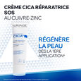 Bariederm Cica+ Repair Cream for Scarring