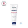 Aquaphor Baume R&eacute;parateur & Apaisant - Peaux S&egrave;ches &agrave; Tr&egrave;s S&egrave;ches