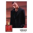 Eros Flame Versace