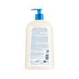 Atoderm Cr&egrave;me de Douche Shower Cream for Normal To Dry Skin