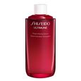 Ultimune Shiseido