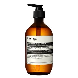 Feuille de G&eacute;ranium