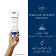 Aquaphor Baume R&eacute;parateur & Apaisant - Peaux S&egrave;ches &agrave; Tr&egrave;s S&egrave;ches