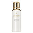 &Eacute;mulsion Jour Protectrice Cl&eacute; de Peau Beaut&eacute;