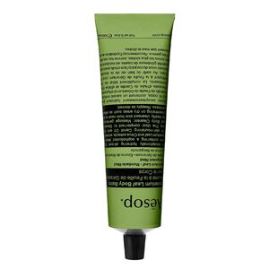 Feuille de G&eacute;ranium