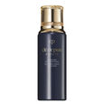 &Eacute;mulsion Nuit Intensive Cl&eacute; de Peau Beaut&eacute;