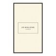 Dark Amber & Ginger Lily Jo Malone London