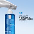 Effaclar La Roche-Posay