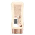 Glowing Protection SPF30 Hawaiian Tropic