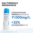 Eau Thermale d'Uriage Moisturizing, Soothing Facial Mist & Protective