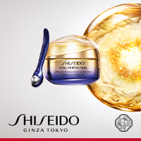 SHISEIDO